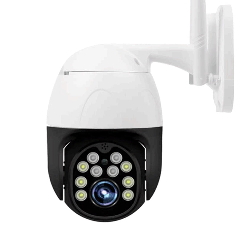 Wireless Outdoor PTZ Security Camera