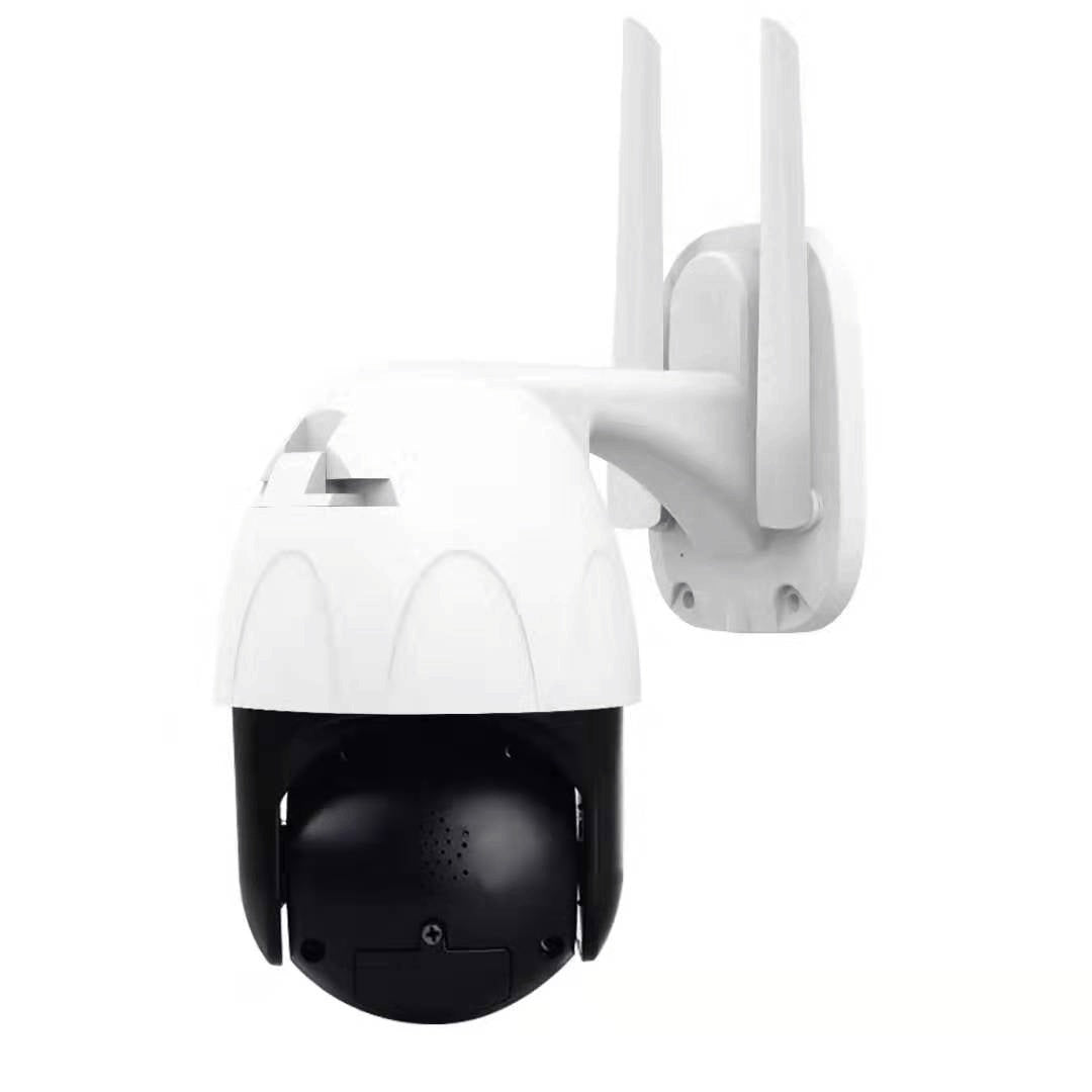 Wireless Outdoor PTZ Security Camera